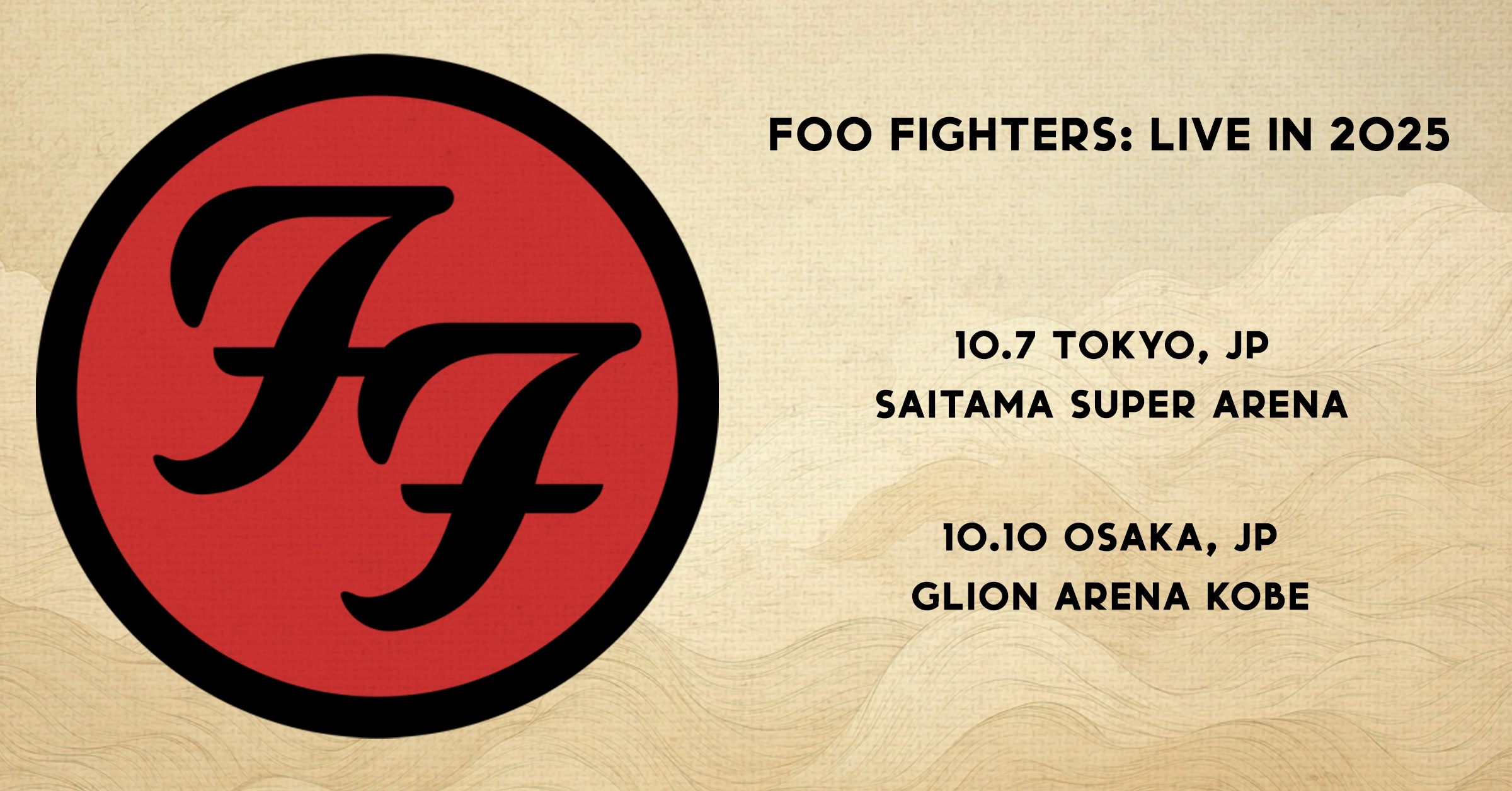 FOO FIGHTERS -LIVE IN 2025